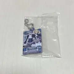 アイカツ だれでもアイドル活動アクリルチャーム3 藤堂ユリカ