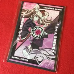 ダンガンロンパ 希望ヶ峰学園購買部 ポストカード 不二咲千尋