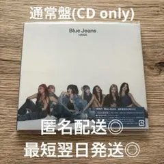 __atc様 リクエスト 2点 まとめ商品