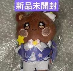 AHOF アホプ ぬいぐるみ ウンギ ジョンウドール - メルカリ