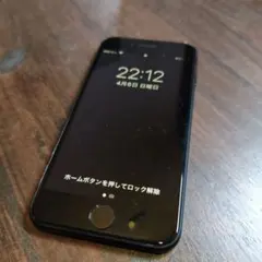 Apple iPhone 7 ブラック 32GB　箱あり付属品あり