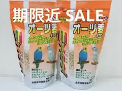 ペットライフ社「原色・飼鳥大鑑」第1巻～第3巻（3冊セット） 原色飼鳥大鑑 第1巻 株式会社 緑書房