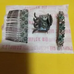 ComplexBizクリスタルコーム、クリップ、レーヌクロードバレッタ3点セット