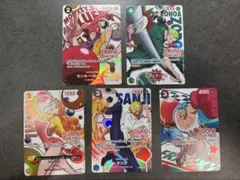 ワンピースカード ラウワン ルフィ・ゾロ・ナミ・サンジ・フランキー