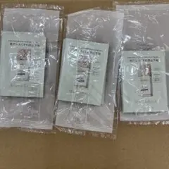 MAQuillAGE ドラマティック スキンセンサーベース NEO 30回