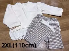 韓国子供服　Aosta フリルトレーナー　フレアパンツ