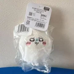 【ちいかわ】たこイカくじ D賞 たこイカマスコット(モモンガ)