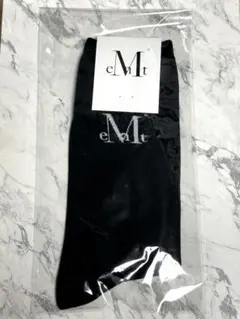 【新品未使用】【セール中‼️】MUCENT ムセント ブラック 黒 ソックス 靴下