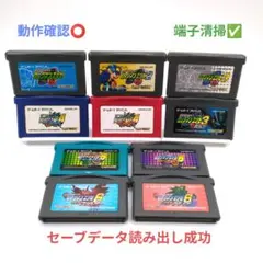 Item thumbnail for item de30db21-33b2-4fe4-97c4-d627fb692e57