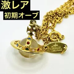90' 美品 赤箱VivienneWestwood初期 プチオーブネックレス