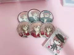 中原中也 バラ売り可