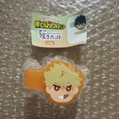 僕のヒーローアカデミア　ヒロアカ　でこマルチバンド　爆豪勝己