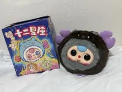 babythree ぬいぐるみ ベイビースリー TOPTOY 天秤座