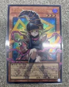 遊戯王　ガガガガールーゼロゼロコール オーバーフレーム