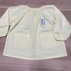 ひかりのくに アンファン スモック 100cm 長袖 イエロー 幼稚園 保育園