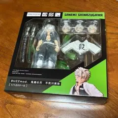鬼滅の刃 アニプレックス 未開封 不死川実弥 BUZZ mod. フィギュア