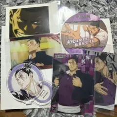 2025年最新】東堂葵グッズの人気アイテム - メルカリ