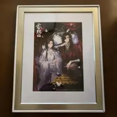 Re:ゼロから始める異世界生活 複製サイン入り複製原画 3rd season