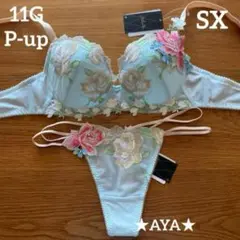 Item thumbnail for item 03670e99-43ae-4c57-b293-680029026537