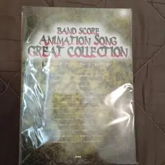 Item thumbnail for item f4771e1a-04a0-47a5-b39e-b6966ae98f83