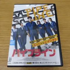 2026年最新】ソ・イングクの人気アイテム - メルカリ