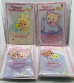 アクリルスタンド ビバリラッくじ Part53 全4種類 新品・未使用 レア品