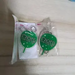 もじパラ うちわ型アクキー Aぇ! group 佐野晶哉