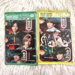 【未開封】なにわ男子　HARD WORK通常盤特典トレカ　EDITION2&3