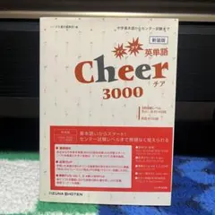 Item thumbnail for item 36ffb875-5578-426e-87e4-84adfb85c134