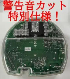 2026年最新】espring カートリッジの人気アイテム - メルカリ