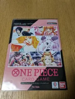 ONE PIECE カード　プレミアムカードコレクション ガールズエディション