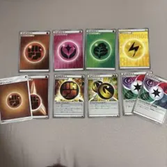 ポケモンカード 特殊エネルギー 基本エネルギー まとめ売り