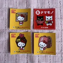 ハローキティ ヤマト運輸　ステッカー