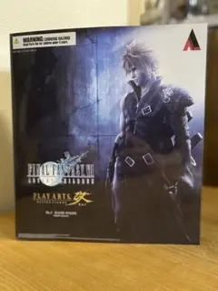 フィギュア】ファイナルファンタジー15 FF15 プロンプト プレイアーツ