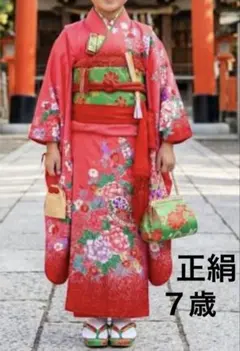 2026年最新】七五三 着物 7歳 フルセットの人気アイテム - メルカリ