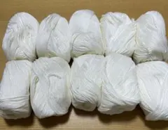 ミルキーホワイト　シルク　カシミヤ　ウール混　毛糸　10玉　ラベルなし