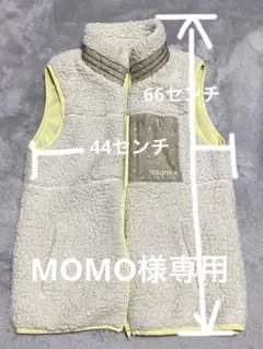 お値下げ！adidas フリースベスト アイボリー色/イエロー