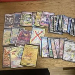 2025年最新】ポケモンカード 引退の人気アイテム - メルカリ