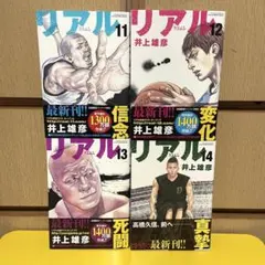 Item thumbnail for item 75e5ad39-7c62-4f14-9050-2fe2465b67c2