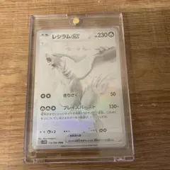 早い者勝ち【美品】レシラムex BWR SV11W ホワイトフレア