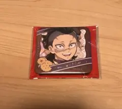 鬼滅の刃　バレンタイン＆ホワイトデー　2026 ギフト缶バッジ　不死川玄弥