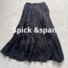 美品　Spick &span ブラック ボリュームフレアスカート ゴム　36のサムネイル