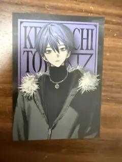 剣持刀也　束縛グッズ　カード　にじさんじ