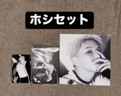 いっちー様 リクエスト 2点 まとめ商品