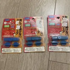 Item thumbnail for item dcf6c307-efec-40c7-a277-8201978a492b