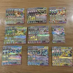 ポケモンカード イーブイ進化系セット ブイズまとめ テラスタルフェスex