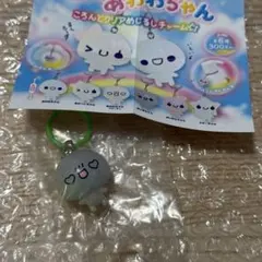 ぷくぷくあわわちゃん めじるしアクセサリー ハート