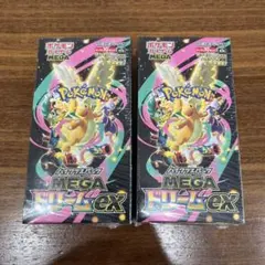 メガドリームexBOXシュリンク付き - メルカリ