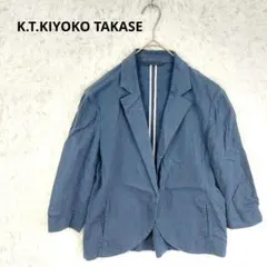 麻 テーラードジャケット