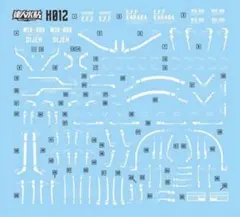 mukku様 リクエスト 4点 まとめ商品